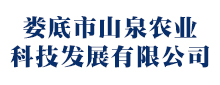 森睿榮獲上海國國廁所革命創(chuàng)新博覽會優(yōu)秀產品獎
